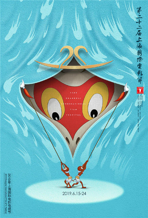 哪里可以办假医师职称证